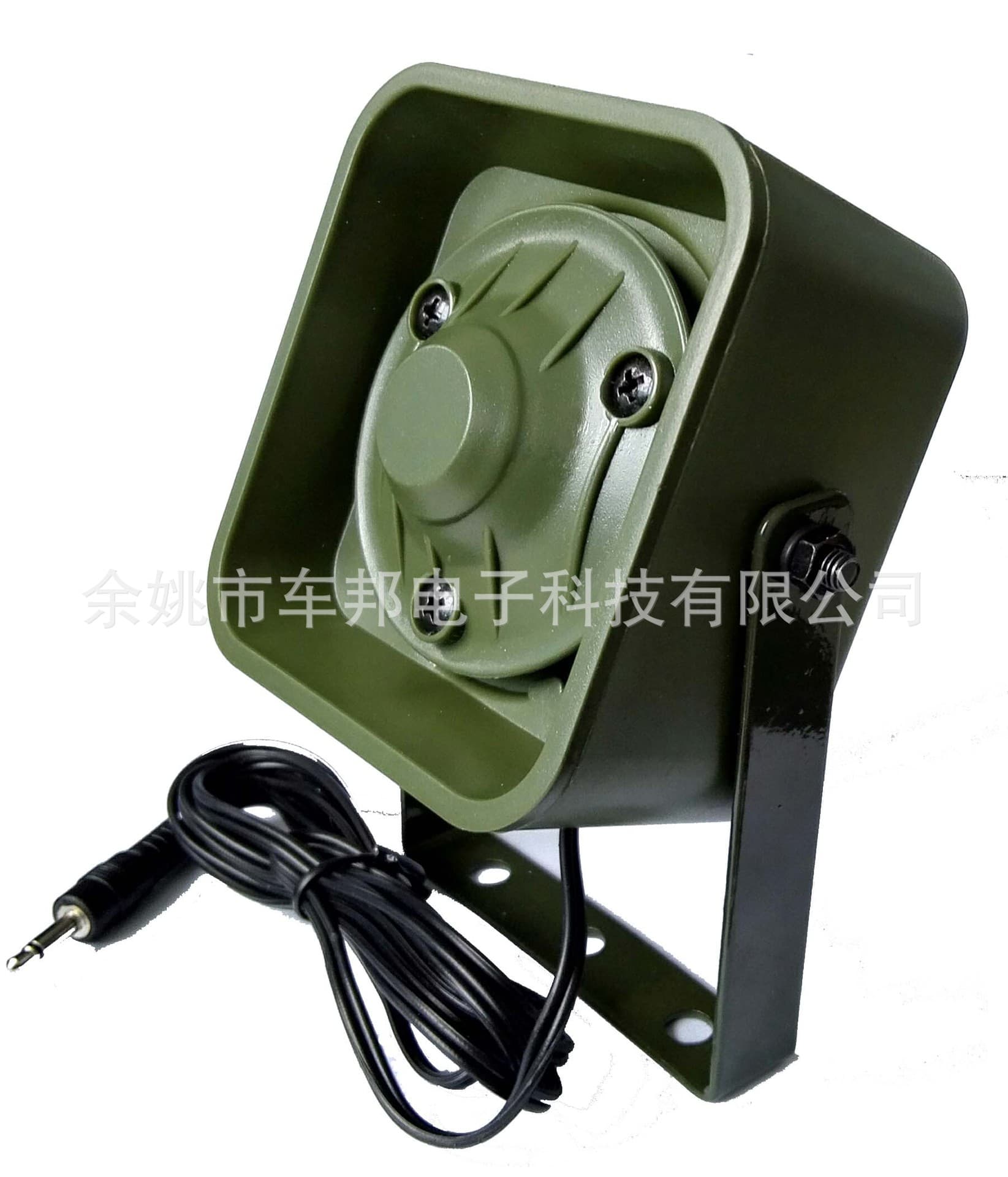 Supply High-Quality 50W Bird Repeller Horn, Outdoor Speaker HS-89, Neodymium Strong Magnet