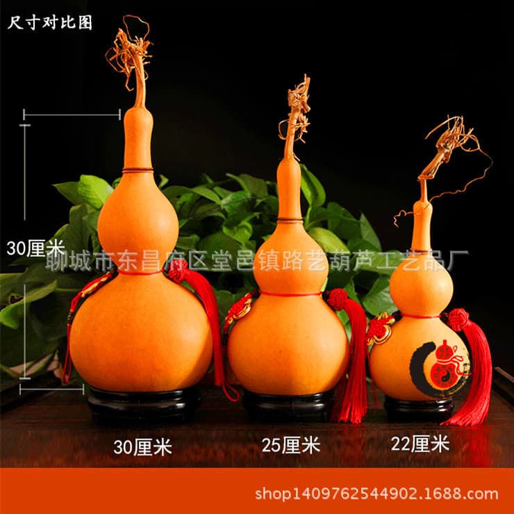 Factory direct sales of natural gourds, open-mouth gourd pendants, inlaid mouth wine gourd ornaments, wholesale small gourds
