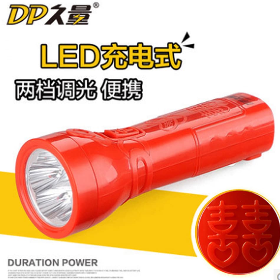 Jiuliang 9057B LED Flashlight in Bright Red with Double Happiness Character for Wedding, Rechargeable Flashlight with "Hundred Years of Harmony" for Home Use