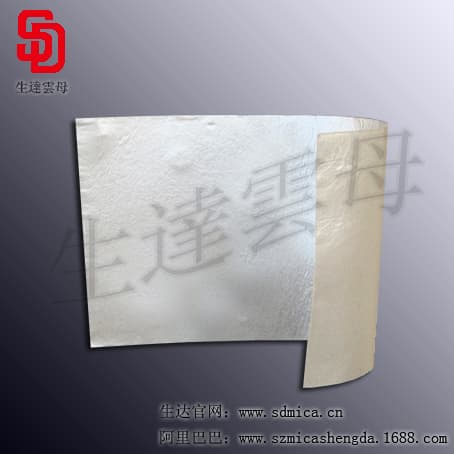 High-Quality Muscovite Flexible Board (For Hair Dryers, Curling Irons) Muscovite Paper Muscovite Sheet
