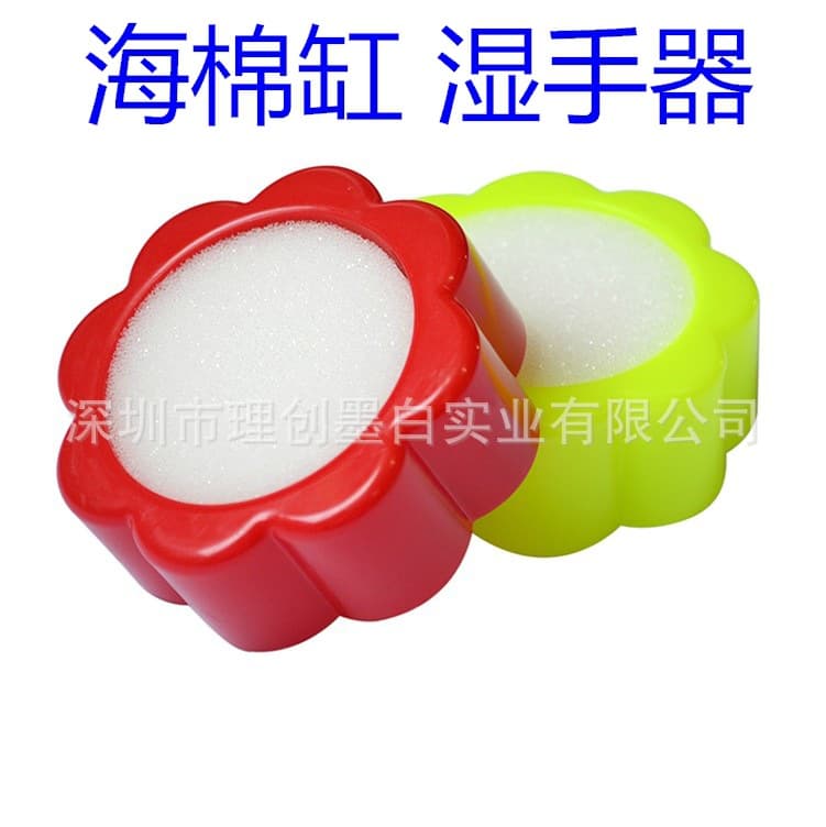 Sponge tank pool office stationery finger tip money counting tank dipped in water tank ball money counting tank financial supplies hand wetter
