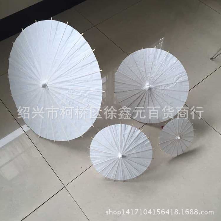 DIY Blank Paper Umbrellas for Kindergarten Children: Handmade Painting Umbrellas, White Oil Paper Umbrellas, Graffiti Hand-painted Craft Umbrellas