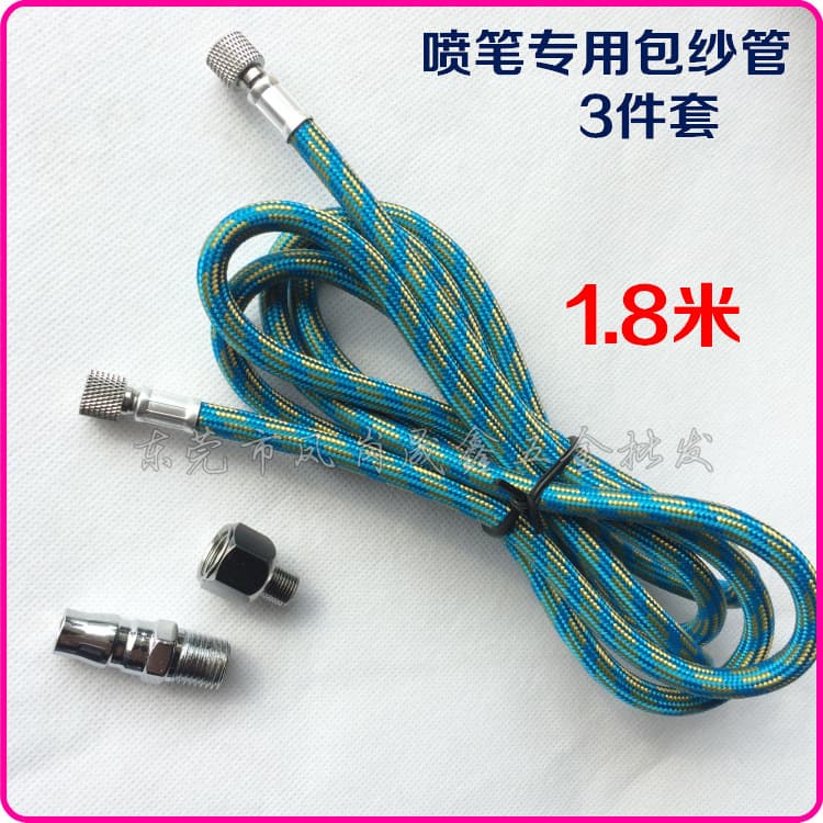 Airbrush Hose Special Braided Sleeve Tube, Airbrush Connection Tube, Pneumatic Airbrush Accessories, Air Pump Connection Tube 1.8m