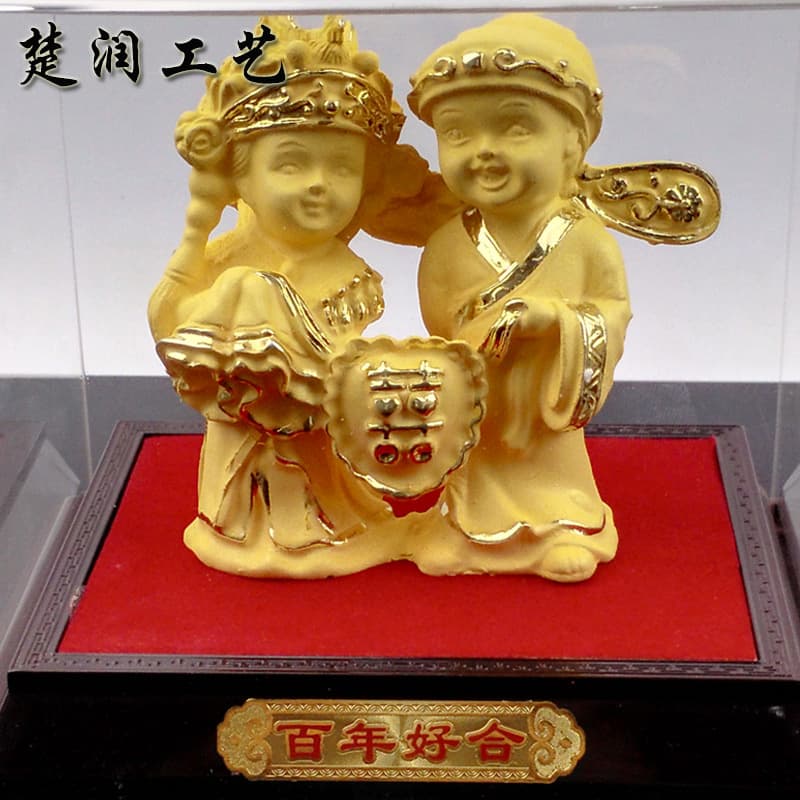 Newlywed crafts, gold-plated wedding ornaments symbolizing a long and happy marriage, creative and practical wedding gift wholesale.