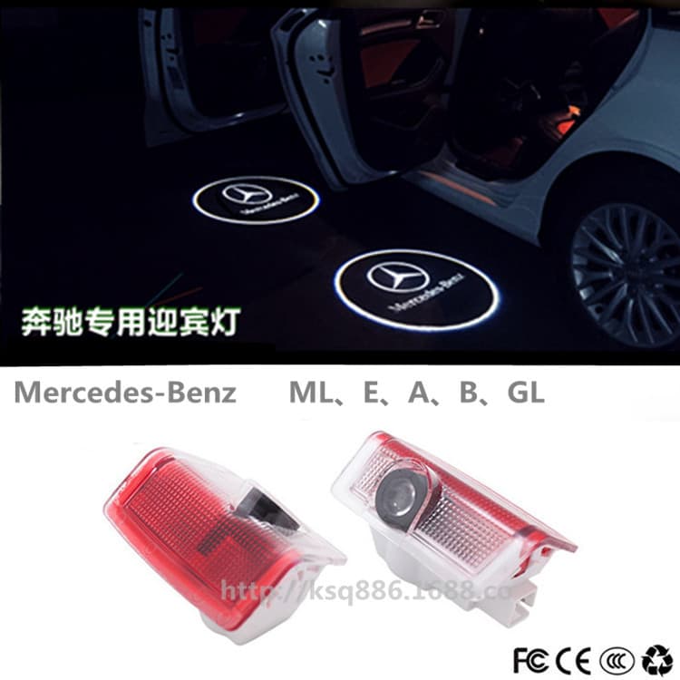 High-Definition LED Laser Projection Door Light for Mercedes-Benz Welcome Light E-Class C-Class S-Class CLA R-Class W203