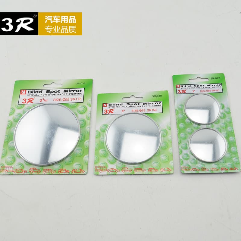 Truck Reversing Assist Rearview Mirror, Car Rearview Small Round Mirror, Slim Convex Mirror, Large View Wide Angle Blind Spot Mirror