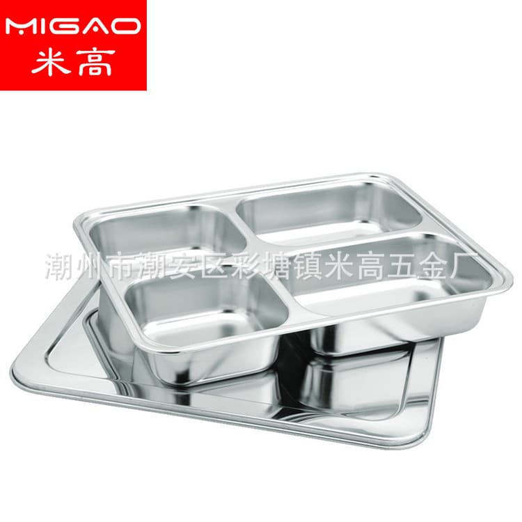 304 stainless steel four-grid fast food plate with lid Chinese dining plate canteen student lunch box delivery fast food box lunch box