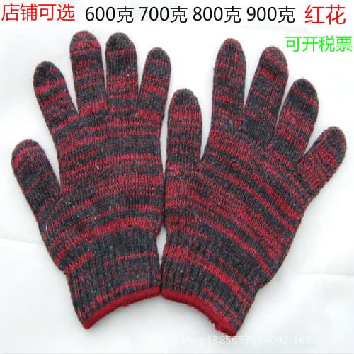 Red Flower Work Gloves Manufacturer Wholesale Knitted Anti-slip Pure Cotton Bleached Cotton Yarn, Stain-resistant and Wear-resistant, Suitable for Car Repair