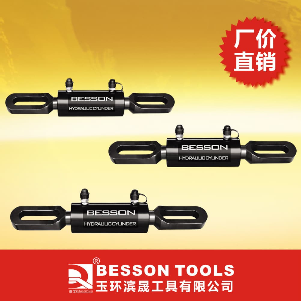 Aluminum Hydraulic Stretcher