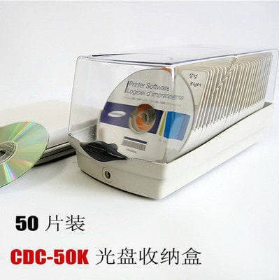 ACTTO CDC-50K CD/DVD Storage Case with Anti-Theft Lock and Label Stickers, 50-Disc Capacity