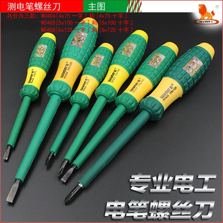 Wheelhorse Screwdriver Insulated Test Pen 4X75 5X100 Electrical Tester W0404 W0405