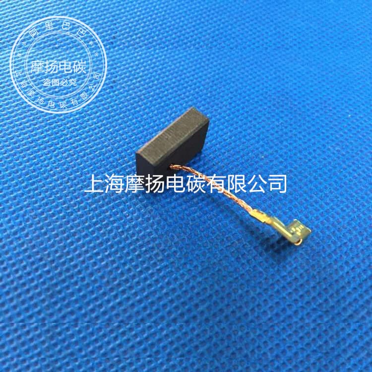 Compatible with MAKITA 9553 brushes, Makita CB-325 and 329 polishing machine carbon brushes (5X11X16), and Ruichi 431012A.