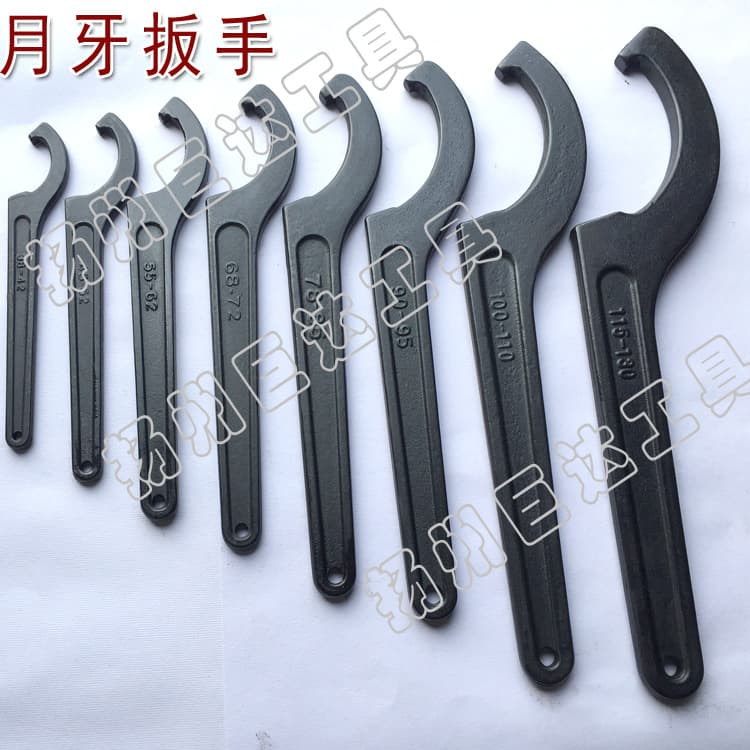 Forged crescent wrench, hook wrench, round nut wrench, hardware manual tools, water meter wrench, hook wrench wholesale