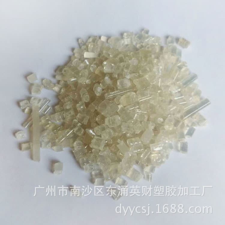 Factory direct supply, large-volume wholesale of white EPS photo frame raw materials, free of impurities, EPS granules.