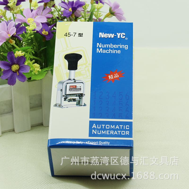 7-Digit Automatic Numbering Machine Yuanchang Price Digital Production Date Ink Wheel Numbering Machine