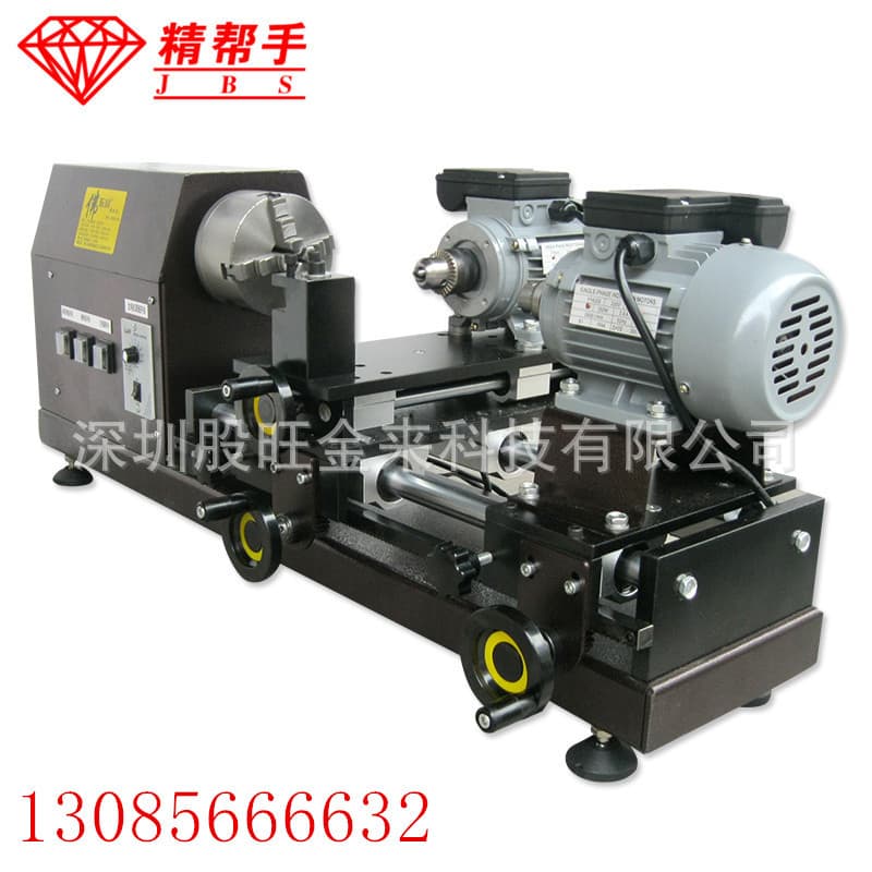 Home Bead Making Machine Mini Lathe for Wood Beads Bracelet Processing