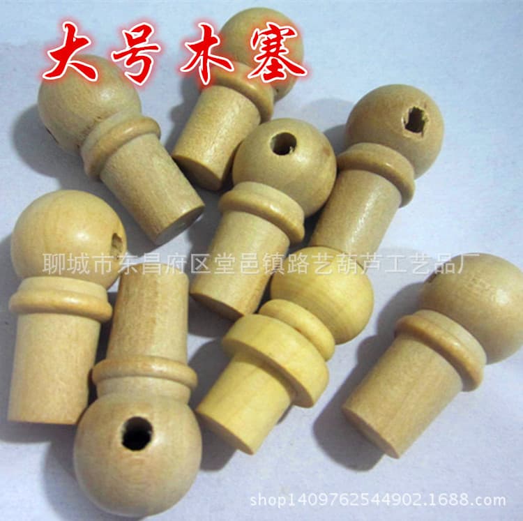 Natural Wine Gourd Stoppers Lids Accessories, Special Wood Stoppers for Open Gourds, Small/Medium/Large Stoppers Wholesale