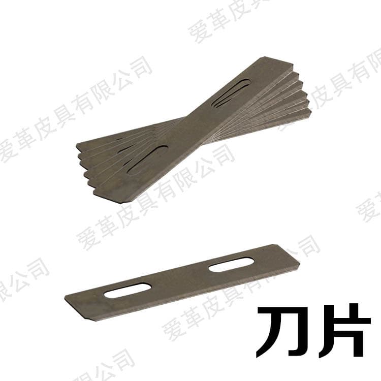 Thinning knife diy handmade leather leather goods curved leather thinning edger leather goods knife shovel leather knife blade