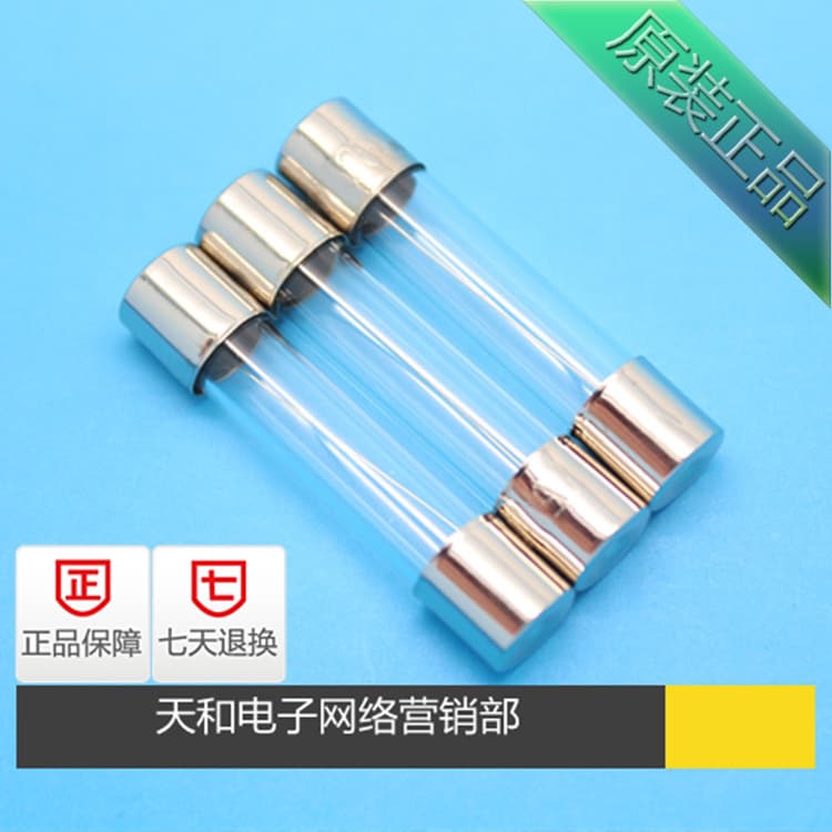 Hot selling fast-acting 6*30mm glass fuse tubes F0.5A to 30A/250V, boxed 100PCS