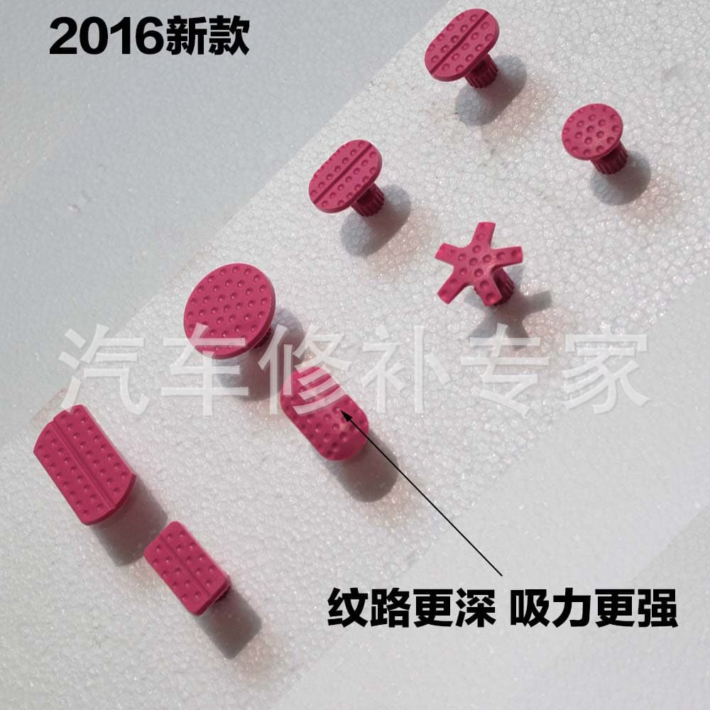 Car Dent Repair Tools, Paintless Dent Repair Kit, 8-Piece Glue Tab Set