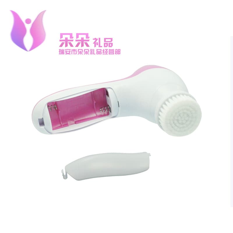 5-in-1 household facial cleansing device, electric beauty apparatus for pore cleaning