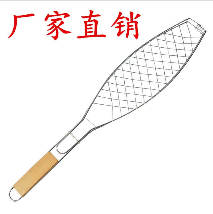 Outdoor BBQ Grill Fish Net Clip with Wooden Handle, BBQ Tongs, Outdoor Grilling Fish Clip, BBQ Tool