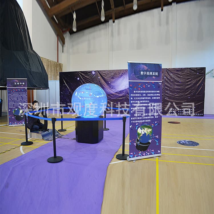 1.5-Meter Diameter Popular Science Digital Sphere Optical Resin, Alloy Plate