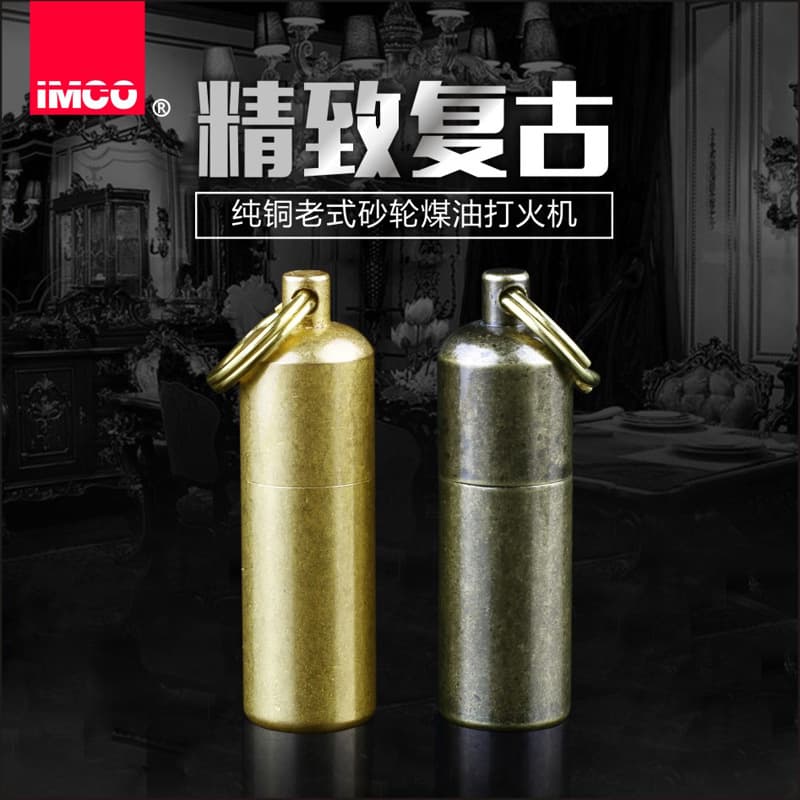 Genuine Austrian Lighter IMCO Aikou Brand Kerosene Lighter 6100 Mini Fuel Copper Lighter