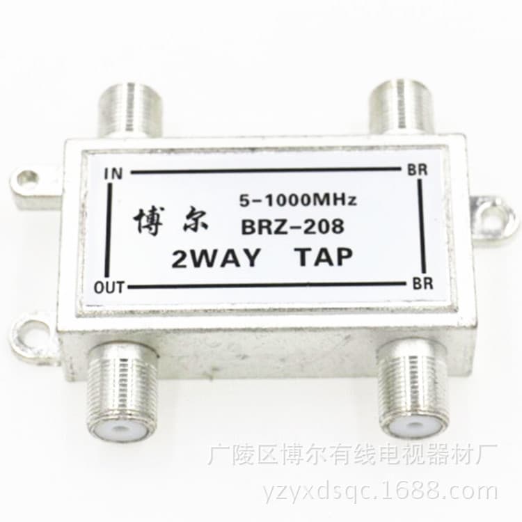 Cable TV Signal Splitter 1-to-3 208 Branch Splitter Cable TV Connector Splitter