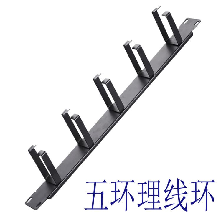 Manufacturer produces and sells 1U 19-inch five-position cable management ring, cable organizer with 5 loops, wire routing tool