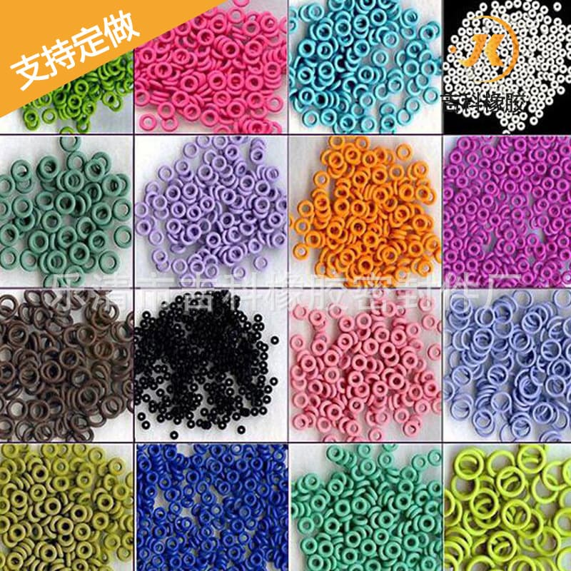 O-Ring Rubber Seal Silicone Seal Fluororubber Seal Thousands of Specifications