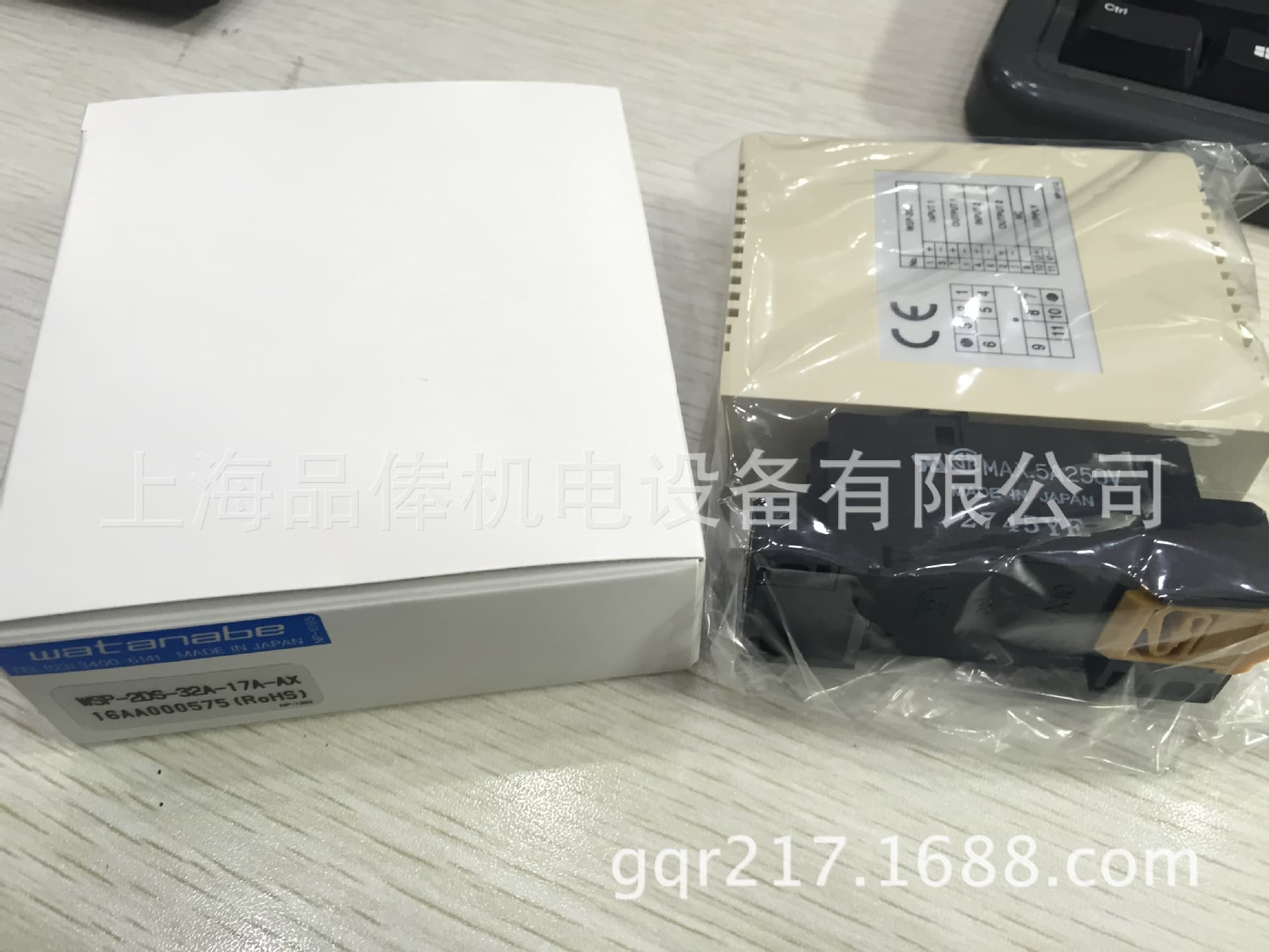 FS, WSE-102FD/FS, WSC-80HF/HR, Sales of Watanabe WATANABE