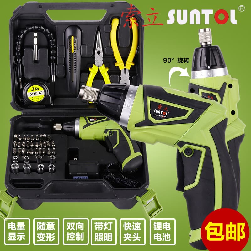 snd136133 Soli Lithium Battery Charging Electric Screwdriver 3.6V Torque Adjustment Deformation Mini Charging