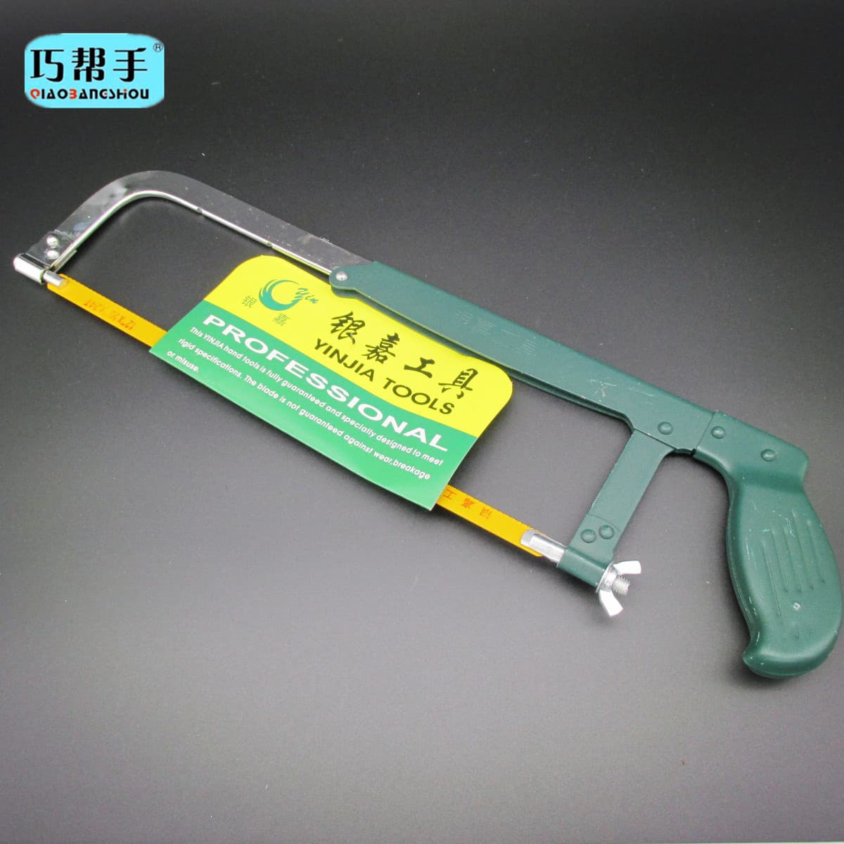 Supply Wholesale Yinjia Manual Steel Saw Frame, Thick Adjustable Hacksaw Frame for Woodworking and Blade Holder