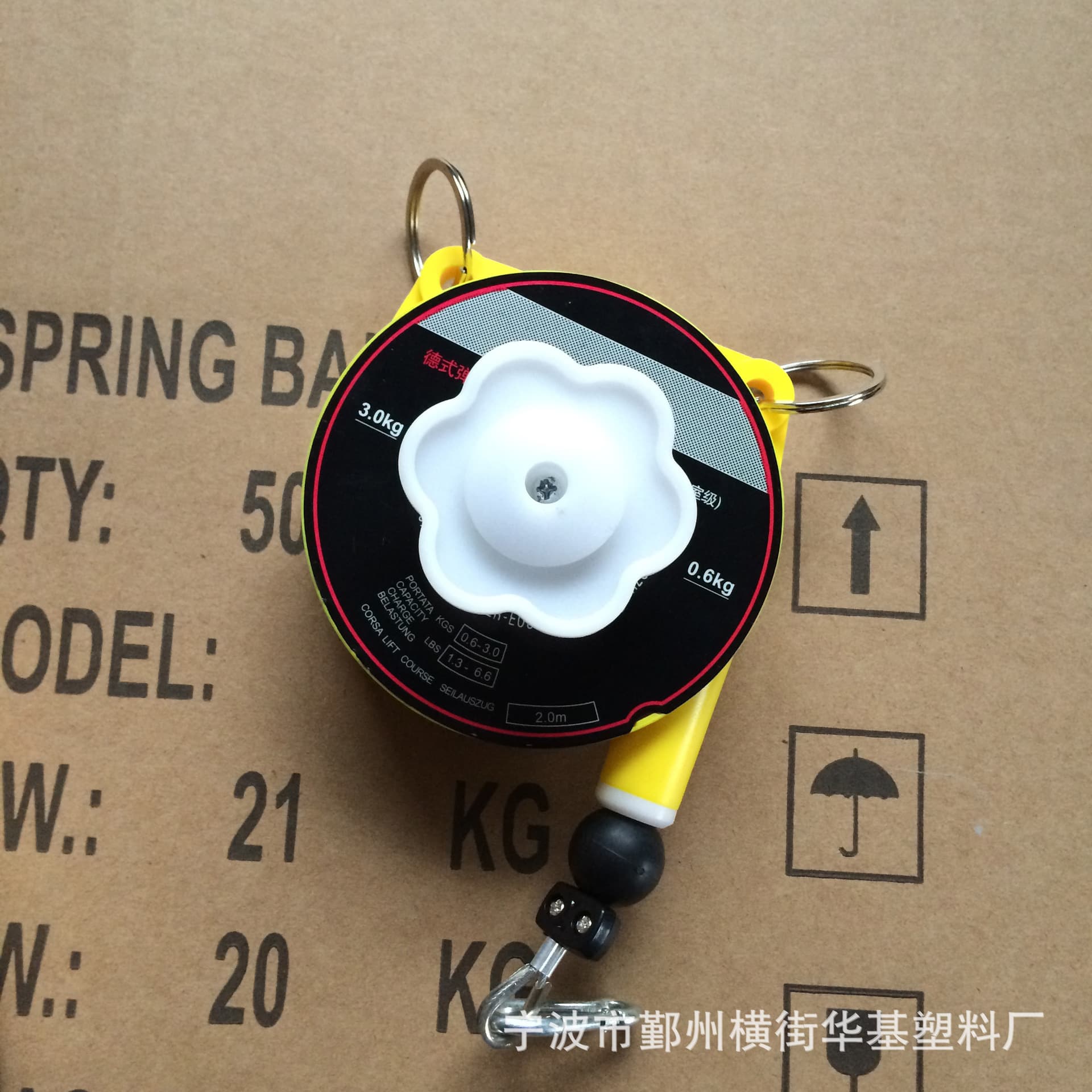 Electric Screwdriver Multi-Purpose Spring Balance Hoist, Electric Batch Spring Tension Balancer Safe and Lightweight