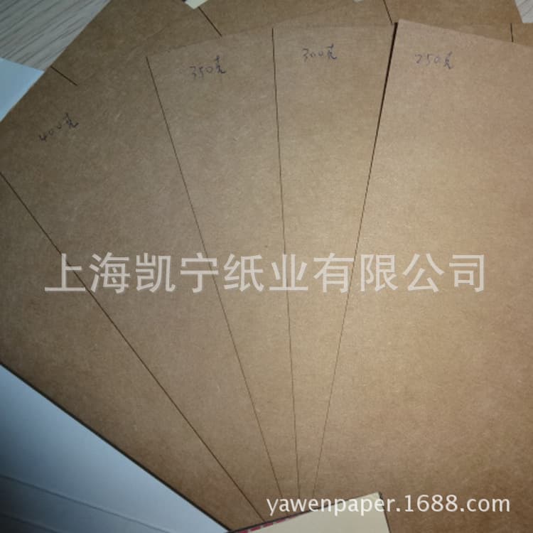 180-440g double-sided kraft paper, Hui Hao Mei kraft paper, brown thick kraft paper