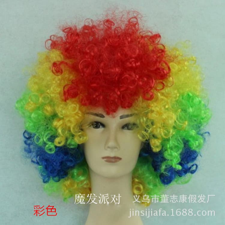 Spot wigs, die-hard fans, colorful bubble wigs, performance explosion wigs, festival wigs, headgear