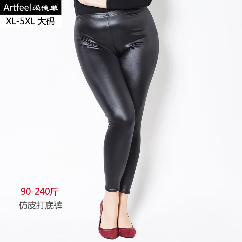 2026 Plus Size Faux Leather Leggings Non-Cracking PU Leather Tights Autumn Winter Fat MM Big Girl 300lbs Plus Size Women's Clothing