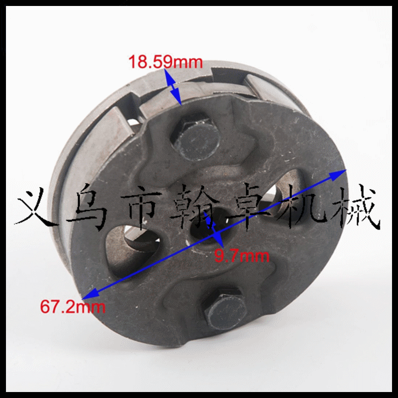 FS120 200 250 300 350 400 clutch clutch block lawn mower accessories