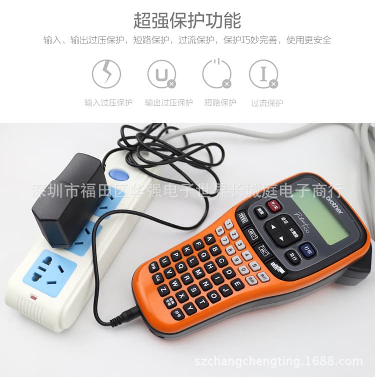 9V 1A Brother label printer power supply PT-E100 dedicated power adapter 9V 1A label printer power supply