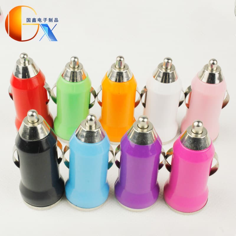 Colorful Single-Hole Bullet Car Charger Single-Port USB 5V1A Split ABS Car Mobile Phone Charger