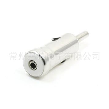 Car FM Antenna Plug Two-Wing, Car FM Antenna Plug, Molded Adapter for Car FM/AM Antenna