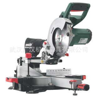 Metabo 12-inch aluminum substrate KGS 305 M