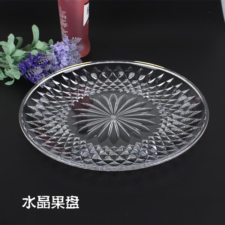 Creative Plastic Fruit Platter Acrylic Transparent Fruit Tray Bar KTV Snack Dish Dried Fruit Plate Dessert Plate Candy Dish
