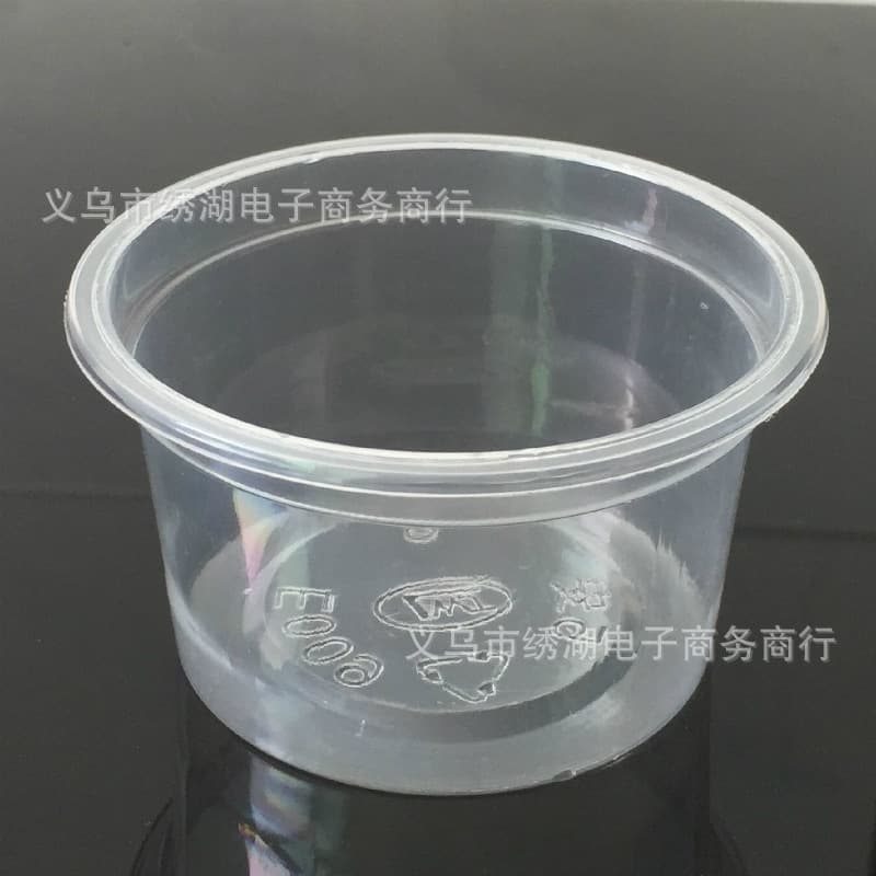 5-amplitude 140ml plastic small box condiment cup disposable pudding yogurt jelly cup ice cream sauce science and education