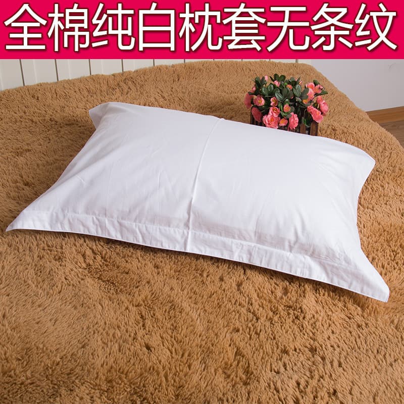 Hotel and guesthouse pure cotton satin pure white single pillowcase, all cotton, homestay and hotel pillowcase, pillow leather wholesale.