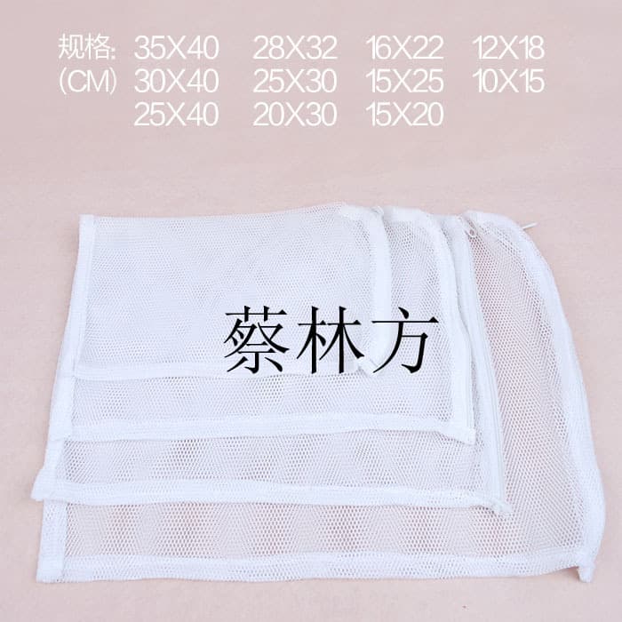 Hexagonal Mesh Bag with High-Quality Zipper, Multiple Sizes, Ceramic Ring Mesh Bag for Aquarium Filtration Material
