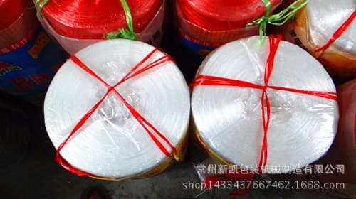 Large Stock Supply Tear Tape, Wrap Tape, Tying Rope, Plastic Packing Rope