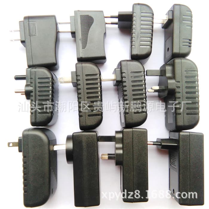 Supply of caterpillar power adapter shells, 24W 12V 2A charger plastic casings, switch power supply housings