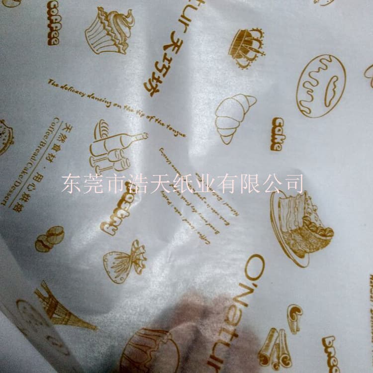 20-year printing factory experience, 23g-31g greaseproof glassine paper, translucent paper, waxed paper, 1-8 color printing